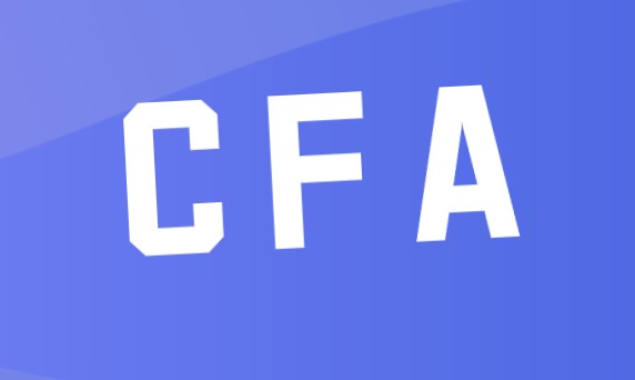 CFA可以免考ACCA？F3階段的考試你不再參加！