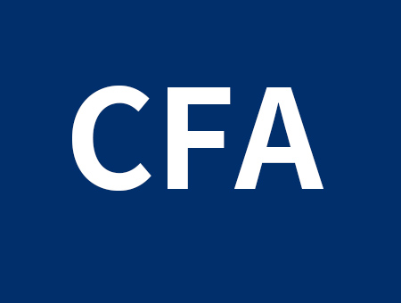CFA考試報(bào)名門檻高嗎？